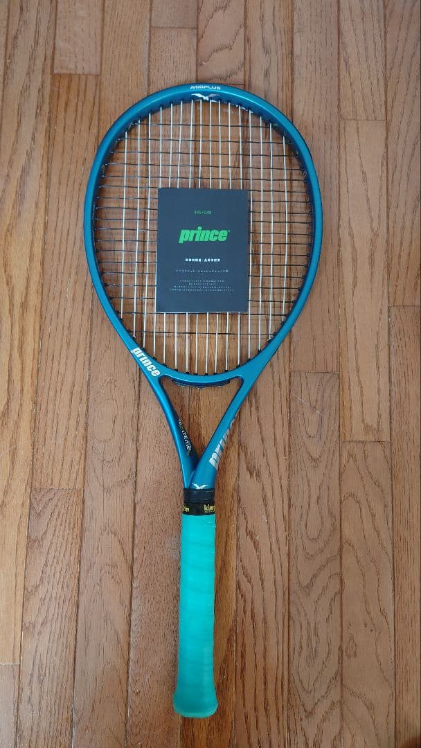 プリンス Prince X 100 TOUR 2024 7TJ216 ツアー