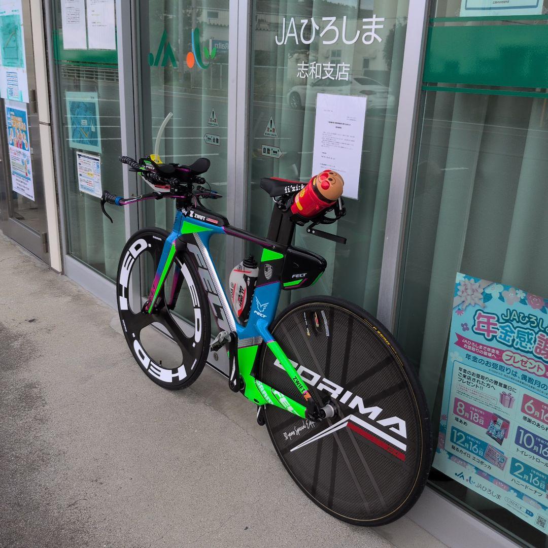 フェルトIA-2トライアスロンバイク 51サイズ