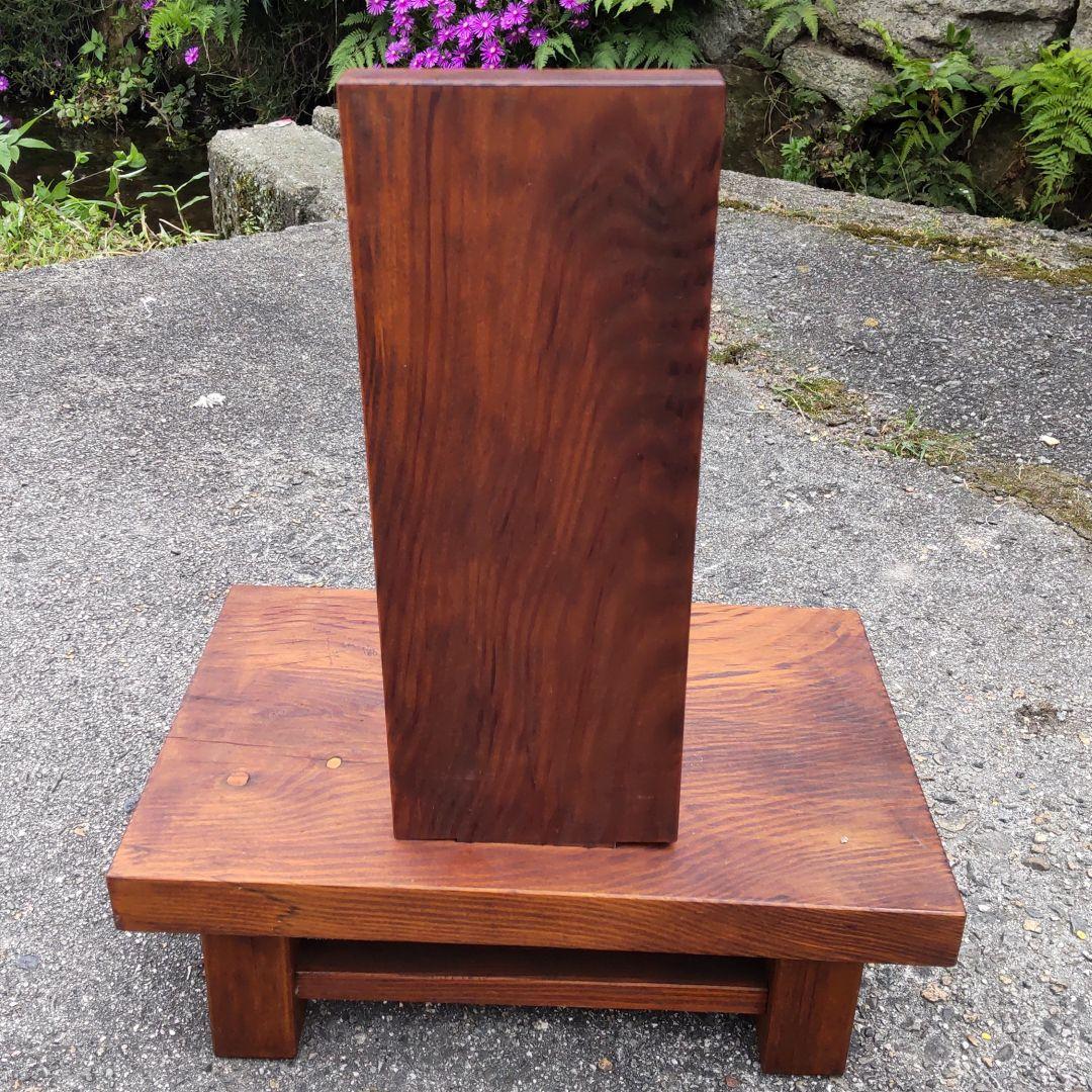 香盤　唐木屋直庵翁80歳　手作り