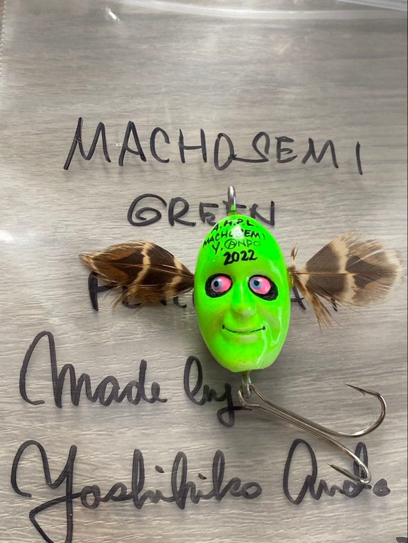 ド*4様 A.H.P.L AHPL シリースタイル ルアー MACHO SEMI