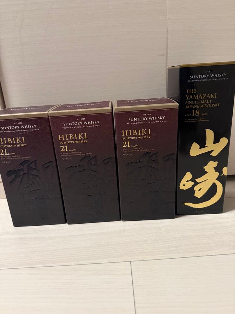 Hibiki 21年 & Yamazaki 18年 空箱セット