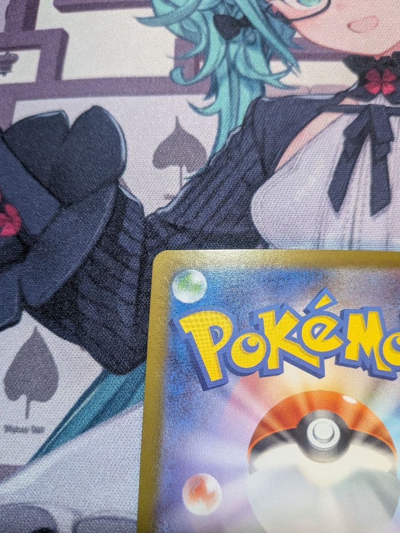 ピカチュウex SAR仕様 スタートデッキ100 025 764/742