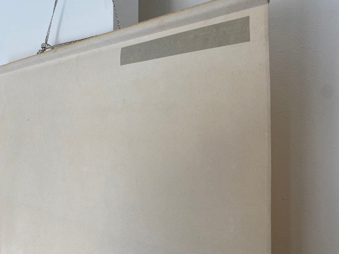 台湾画家 嶺南画派伝承者　李源海 作 水墨画　中国画