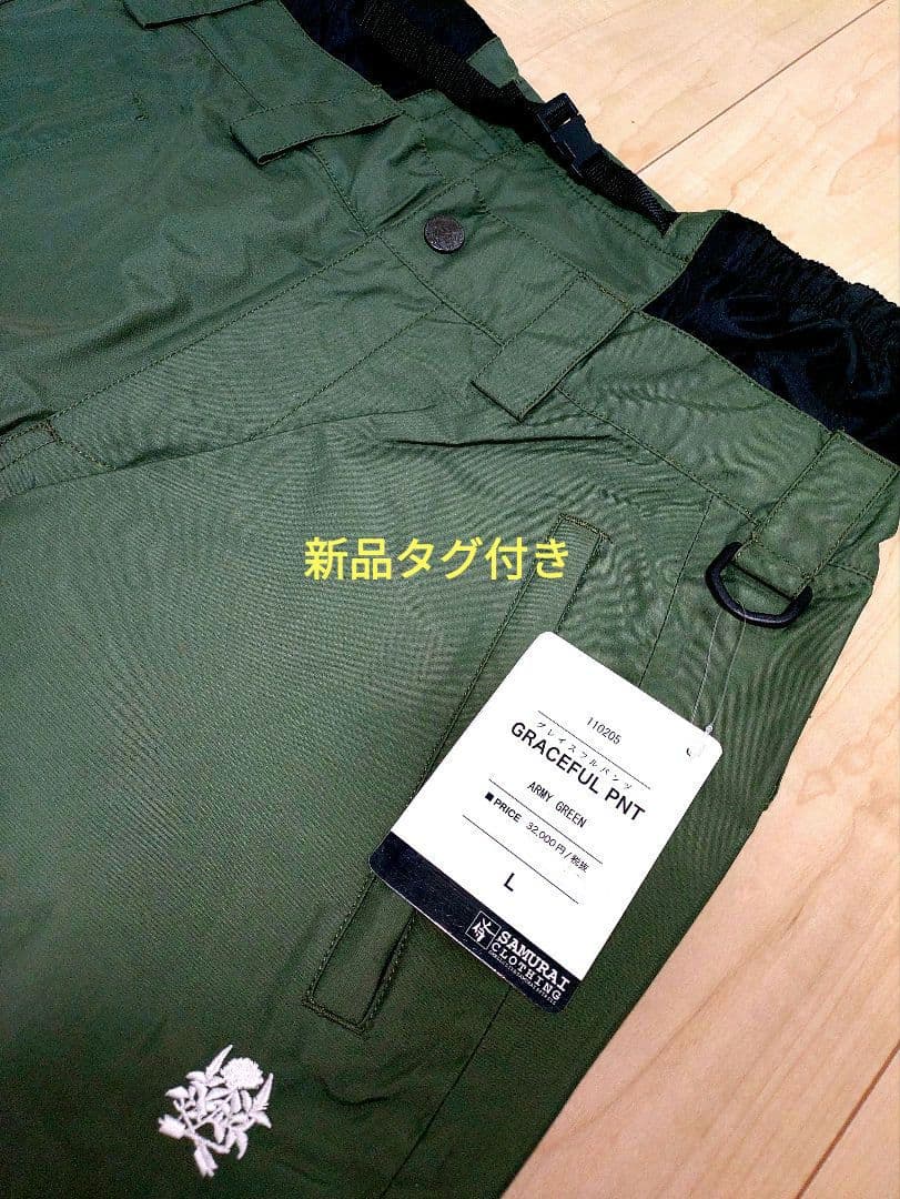 ★激レア　ウェア 侍 SAMURAI CLOTHING サムライクロージング