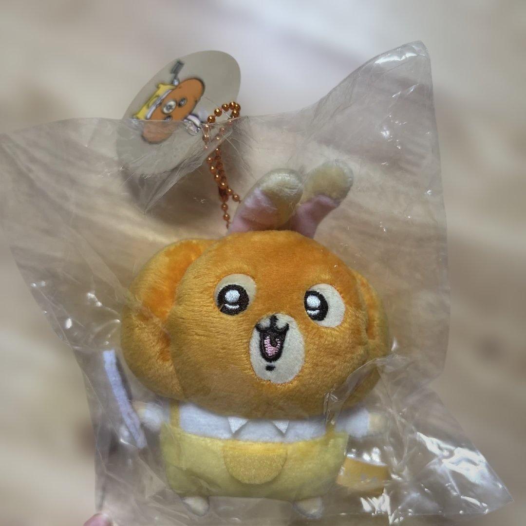 ちいかわ 仮装たのしい〜！ マスコット カボチャなうさぎ 初回生産