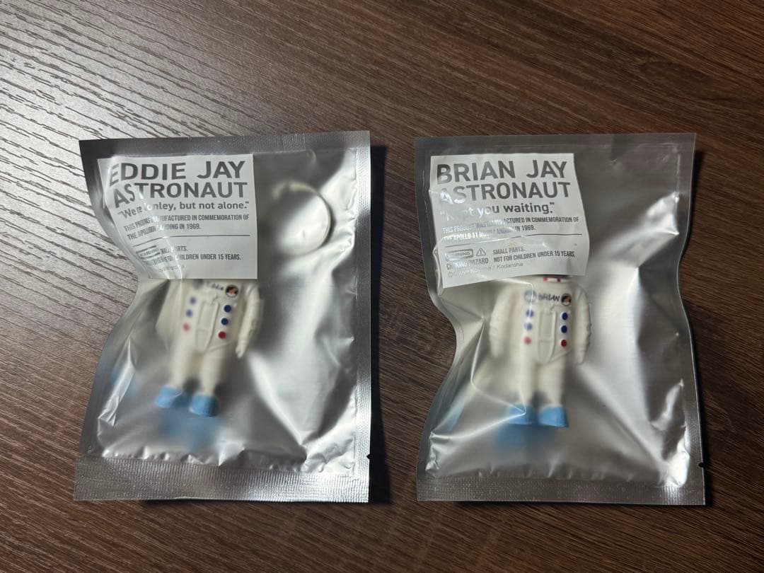 【非売品】宇宙兄弟　EDDIE JAY & BRIAN JAY キーホルダー