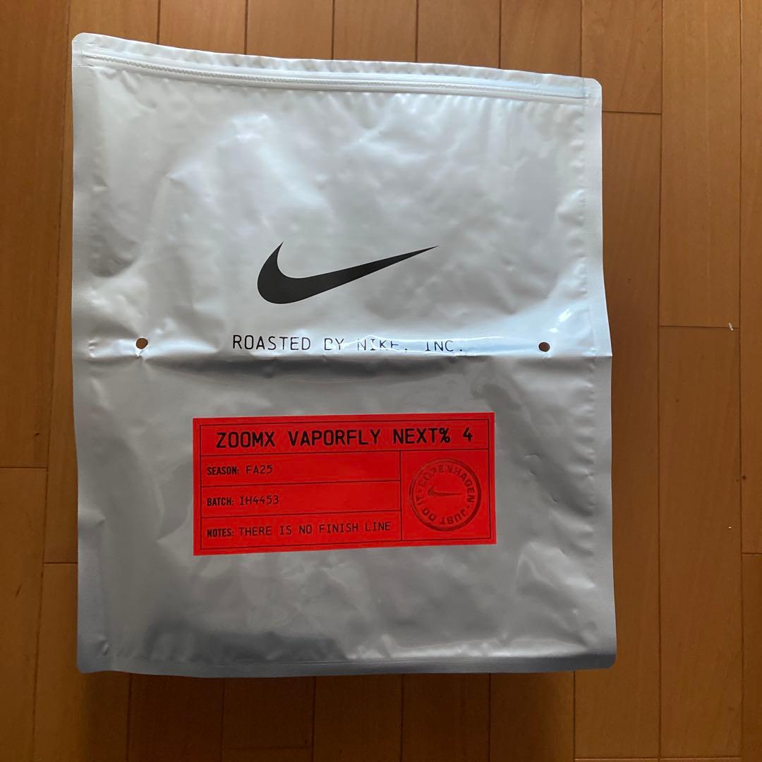 ナイキ ヴェイパーフライ Next % 4 ベルベットブラウン29cm