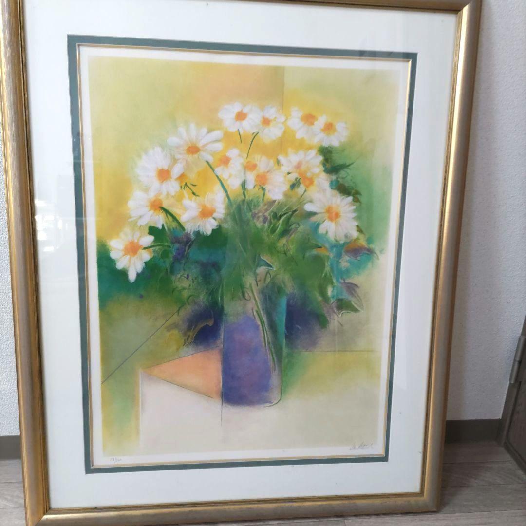 ダン．パルトゥシュ　マーガレットII