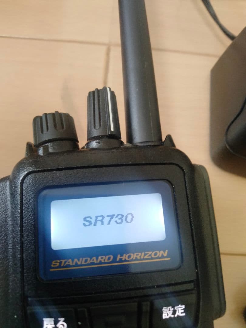 SR730 デジタルトランシーバー技術基準適合証明のマークあり