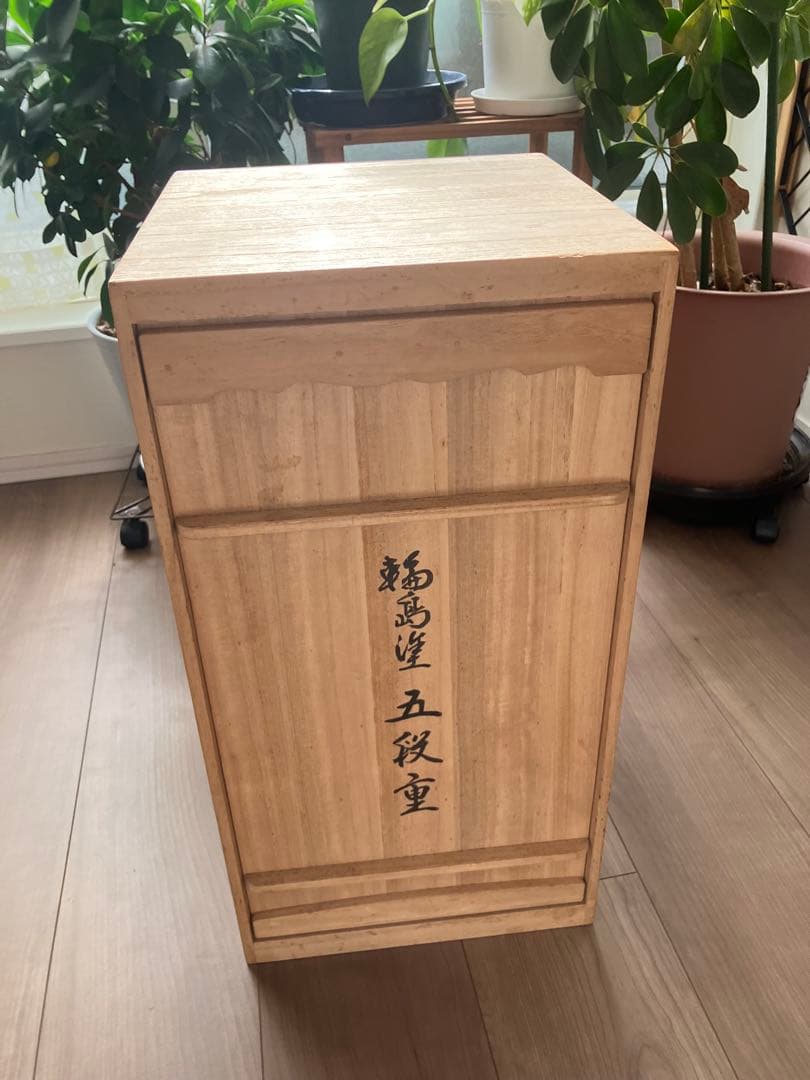 輪島塗 五段重 二枚蓋 木箱入り 重箱 伝統工芸品 漆芸【美品】