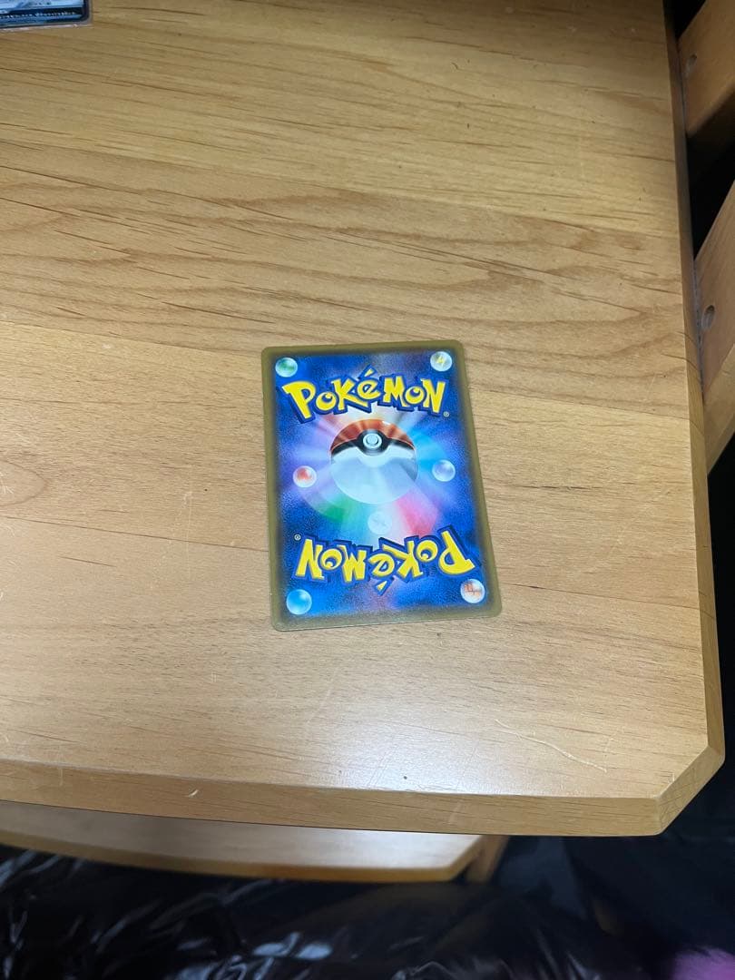 【美品】ポケモンカード　ルギアEX SR 100/095 超爆インパクト収録