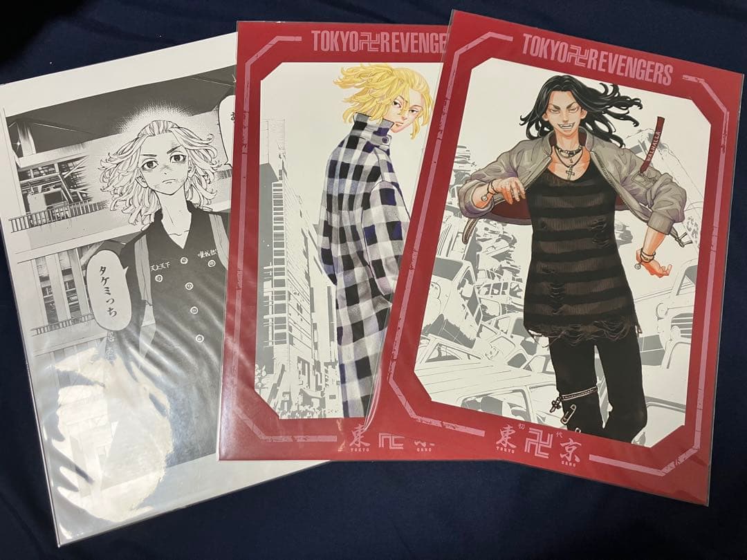 東京リベンジャーズ 東リベ 100点以上セット