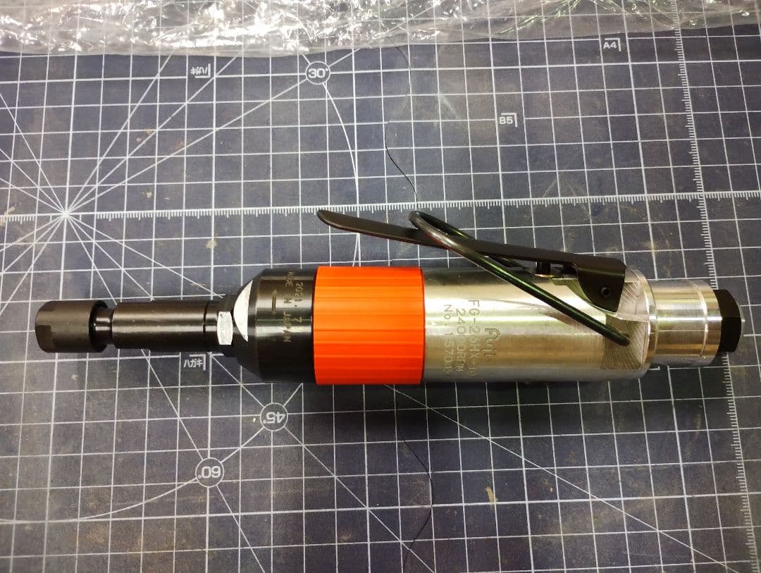 不二空機 ベビーグラインダ FG-26HX-10  後方排気型