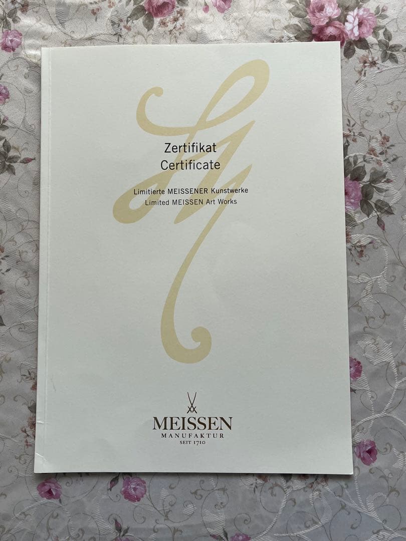 希少価値・マイセン　プラーク　　陶版画　29／50 証明書付き