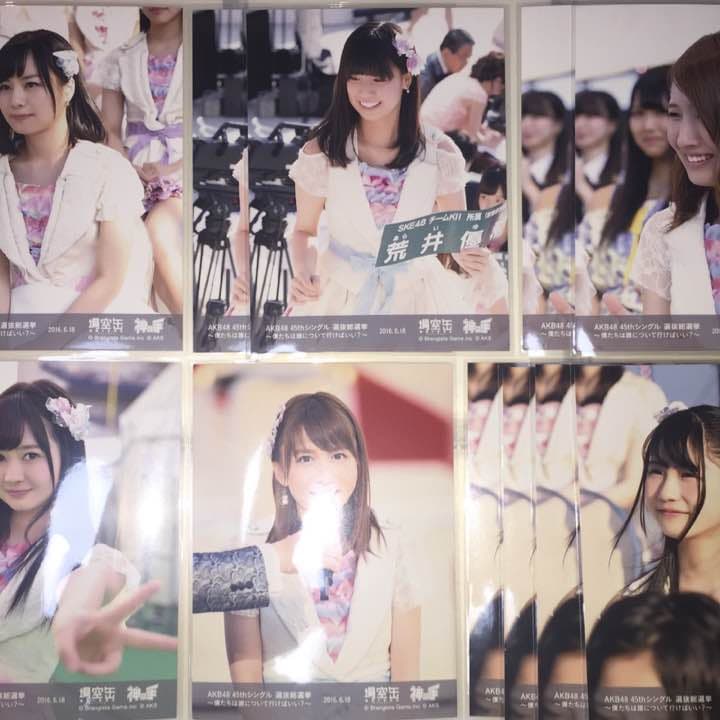 SKE48 神の手アプリ 場空缶 総選挙 2016 特典 生写真 チームS KⅡ