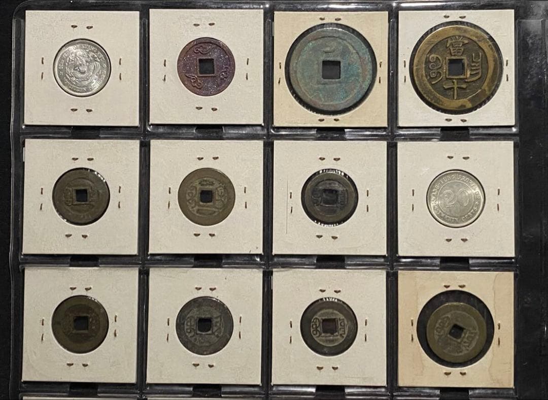 中国古銭20枚まとめ　咸豐重宝母銭　順天元宝　開元通宝 云　乾隆　光緒など　銀貨