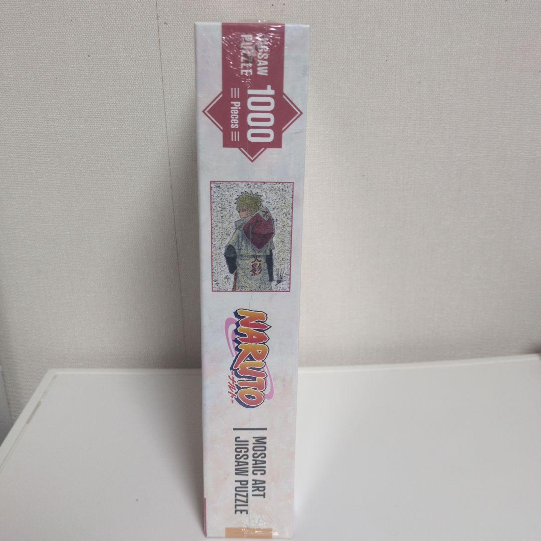 ナルト モザイク アート パズル JF グッズ 1000 火影 限定品