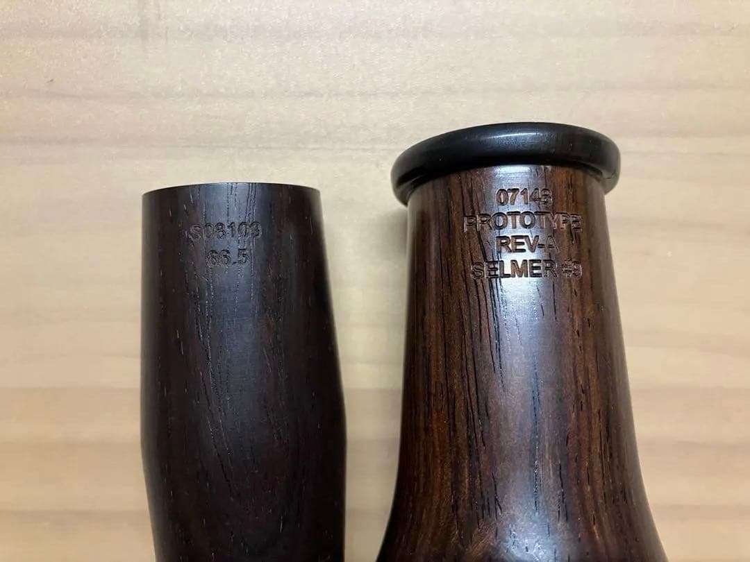 ルブラン　アンフィニテ　バックーンのココボロベルとバレル