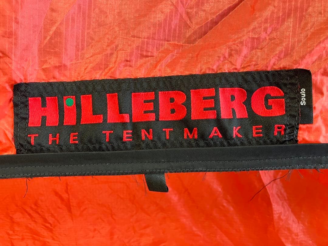 ヒルバーグ　ソウロ　フットプリント付