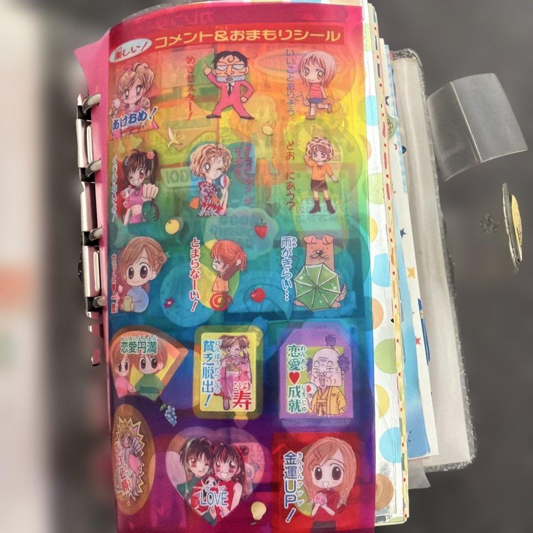 シール帳　当時　2002年頃　ポストカード付き　ギャルズ　なかよし　レトロ