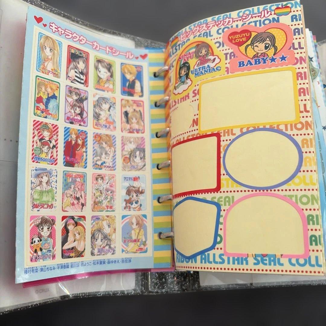シール帳　当時　2002年頃　ポストカード付き　ギャルズ　なかよし　レトロ