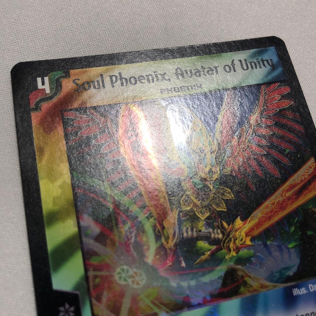 デュエルマスターズ デュエマ 英語版 海外 デスフェニックス ソウルフェニックス