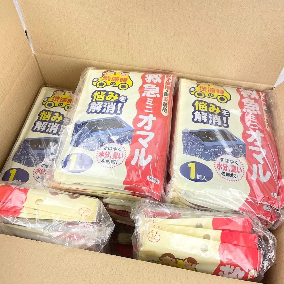 新品・50個セット●救急ミニオマル・携帯トイレ● 渋滞時・防災・災害時・男女兼用