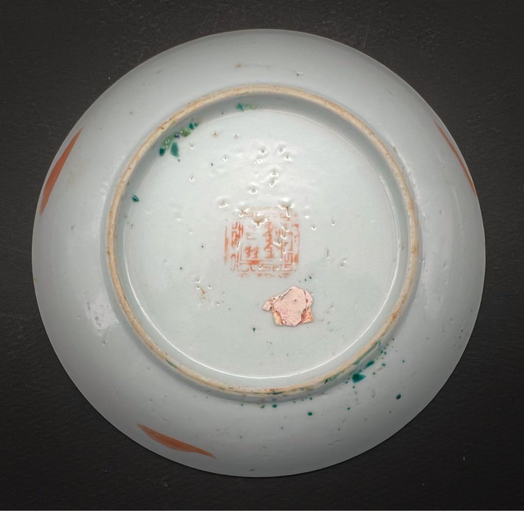 中国美術 古玩 粉彩花卉蝶々紋樣皿