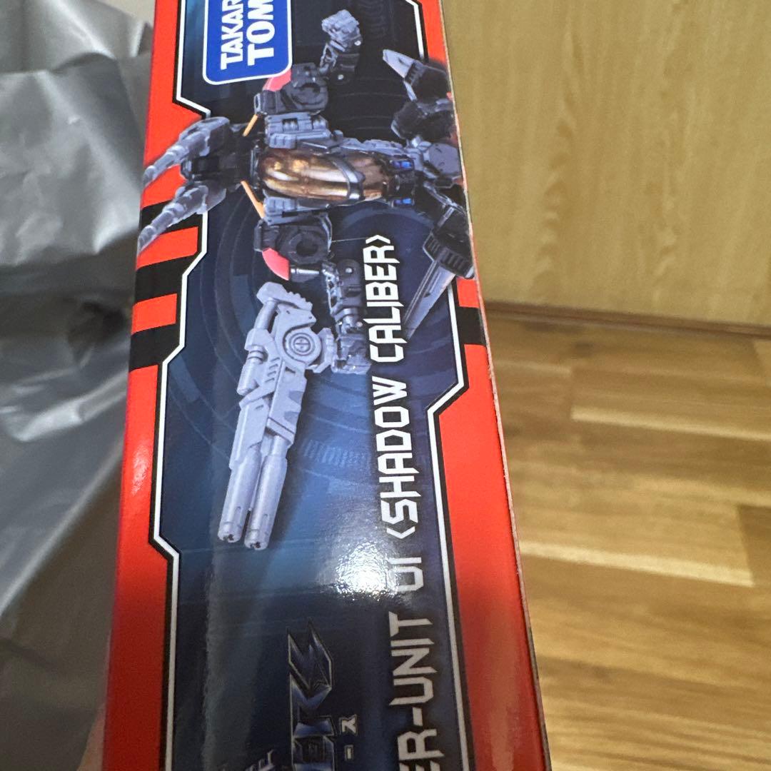 ダイアクロン トライヴァース ヴァースライザー１号＜シャドウキャリバー＞ 未開封