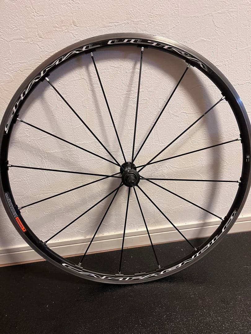 ワカちゃん　Campagnplo シャマルウルトラ