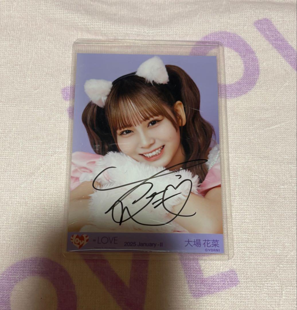 大場花菜 猫衣装 直筆