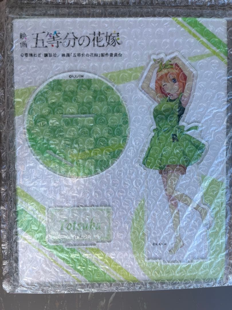 五等分の花嫁　シャープ　コラボ　四葉