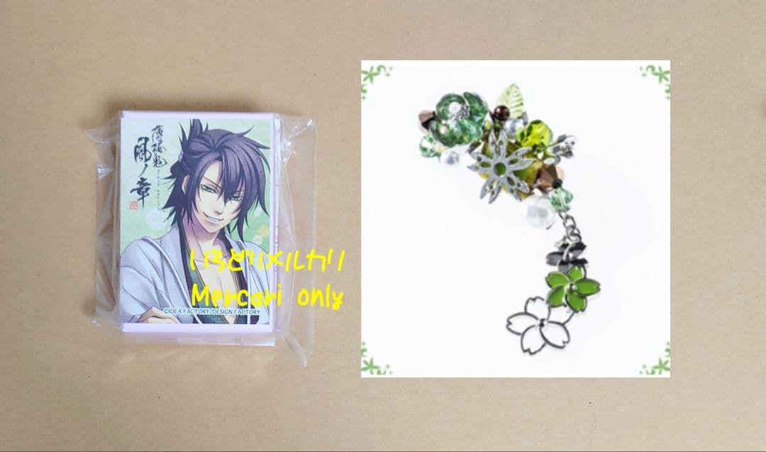 薄桜鬼 真改 沖田総司 イヤークリップ 完全受注品 イヤリング