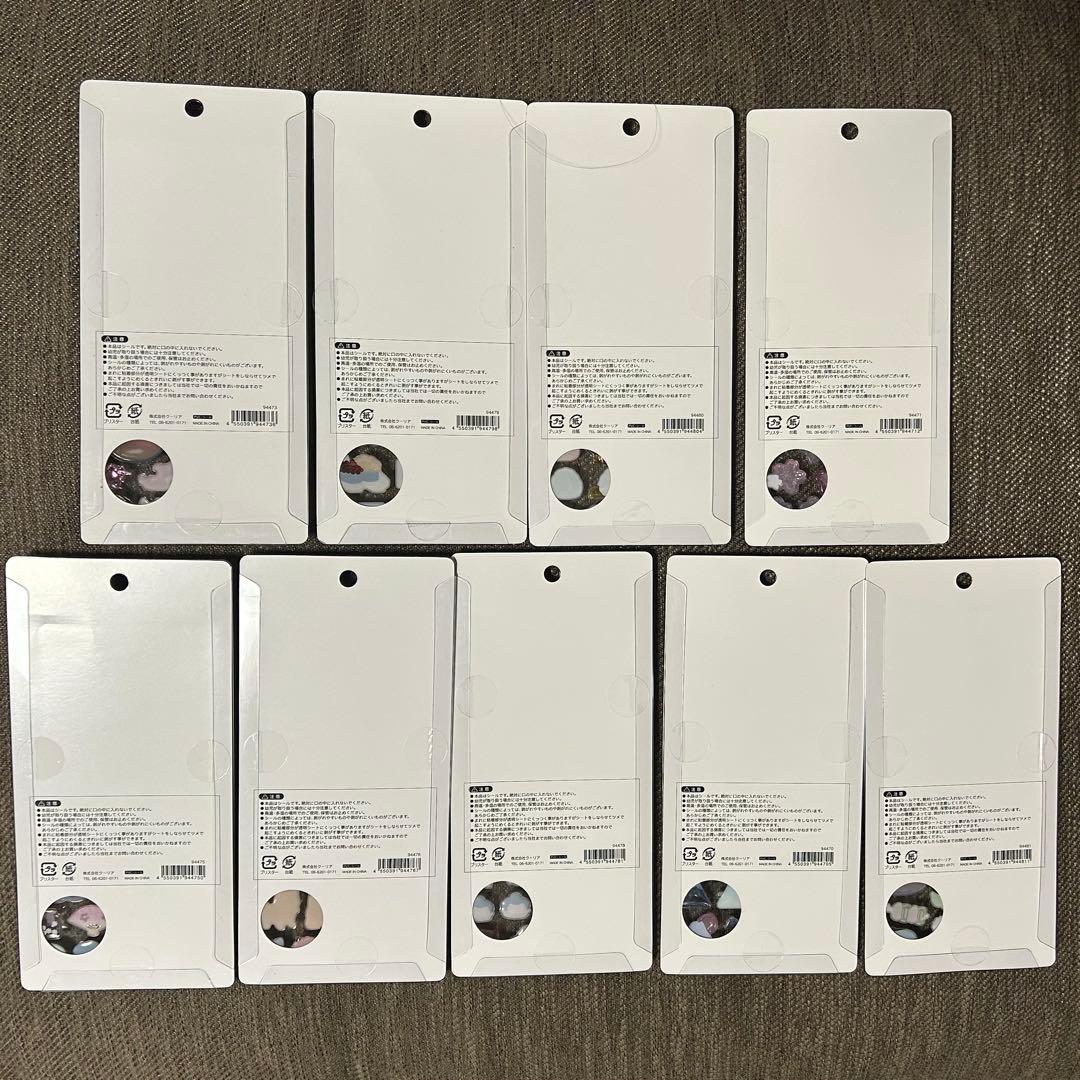 正規品　ボンボンドロップシール　和柄　9点セット