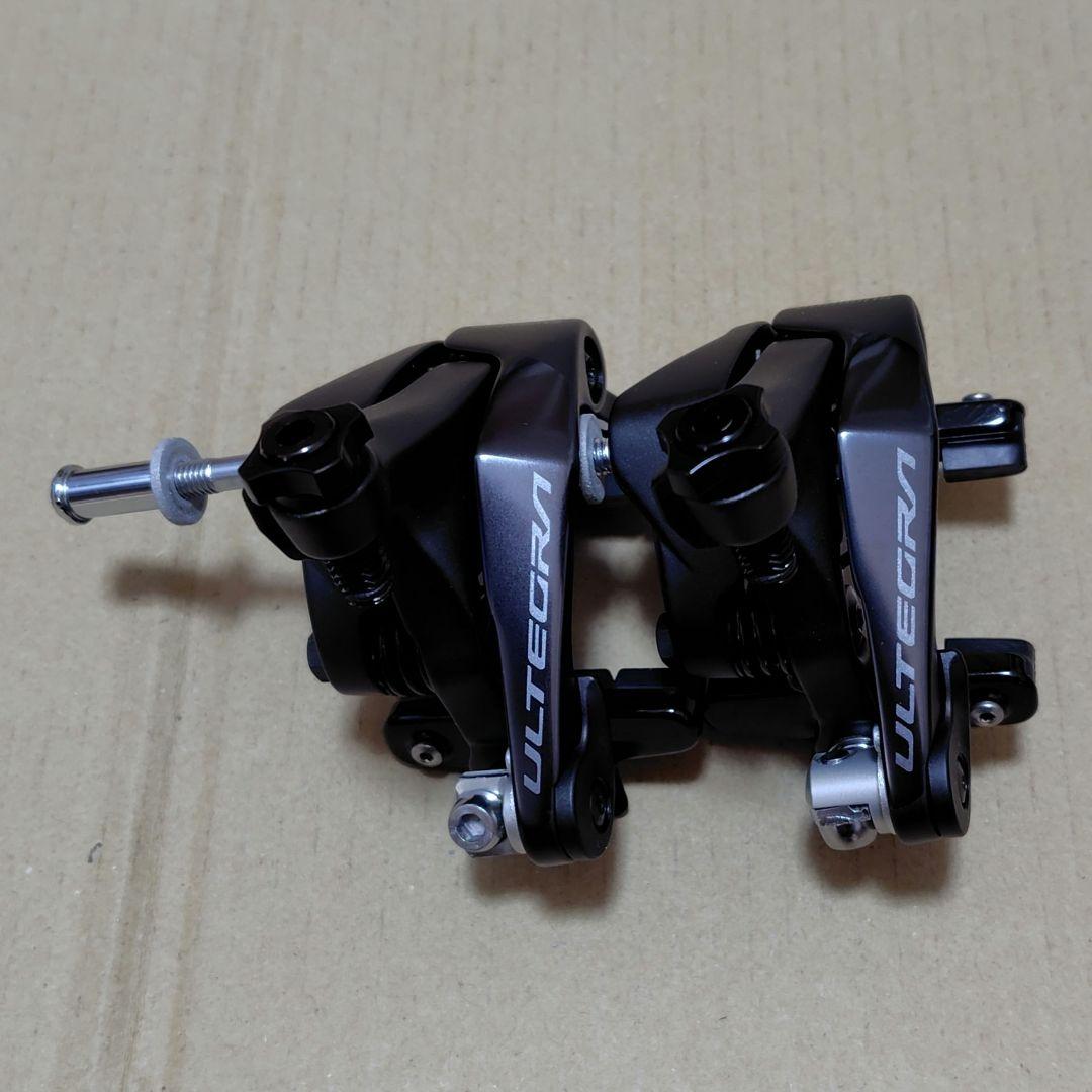 シマノ ULTEGRA BR-R8100 前後セット