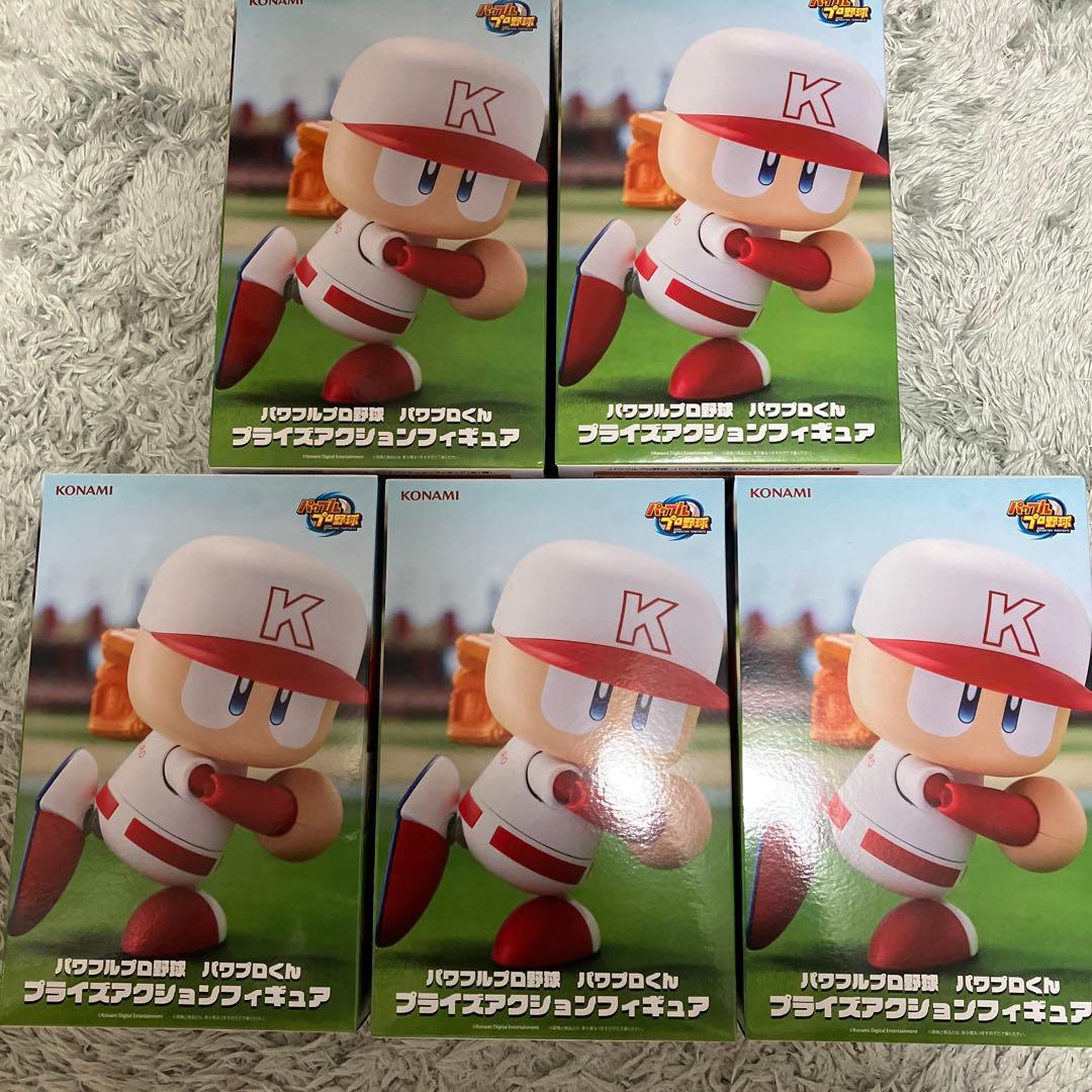 パワフルプロ野球 パワプロくん プライズアクションフィギュア 5点