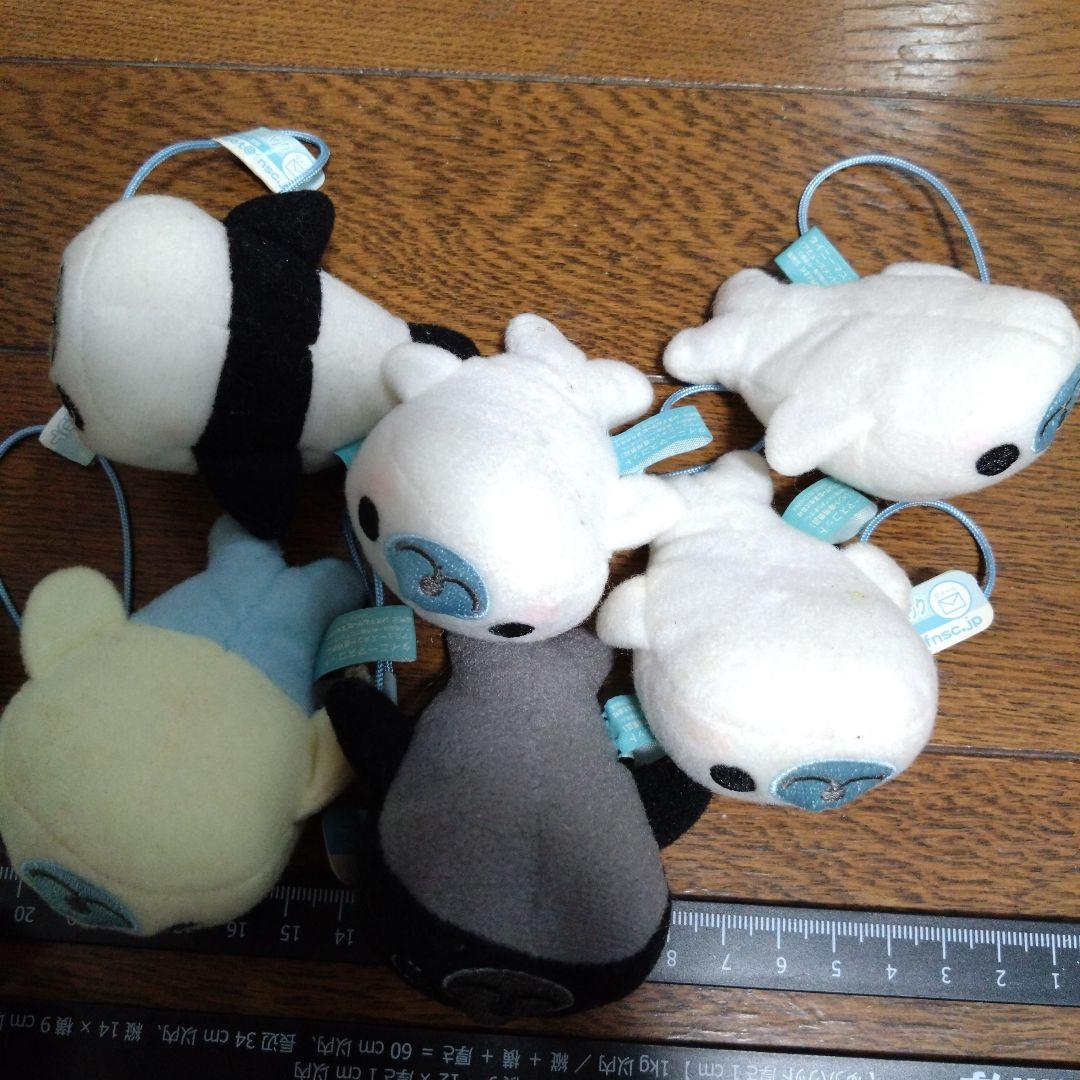 【バラ売り可】まめゴマ セット