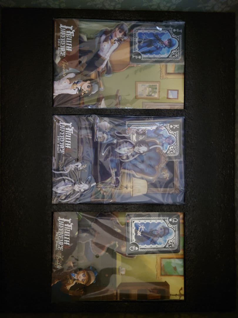 Identity V 第五人格 3周年記念オフラインパック