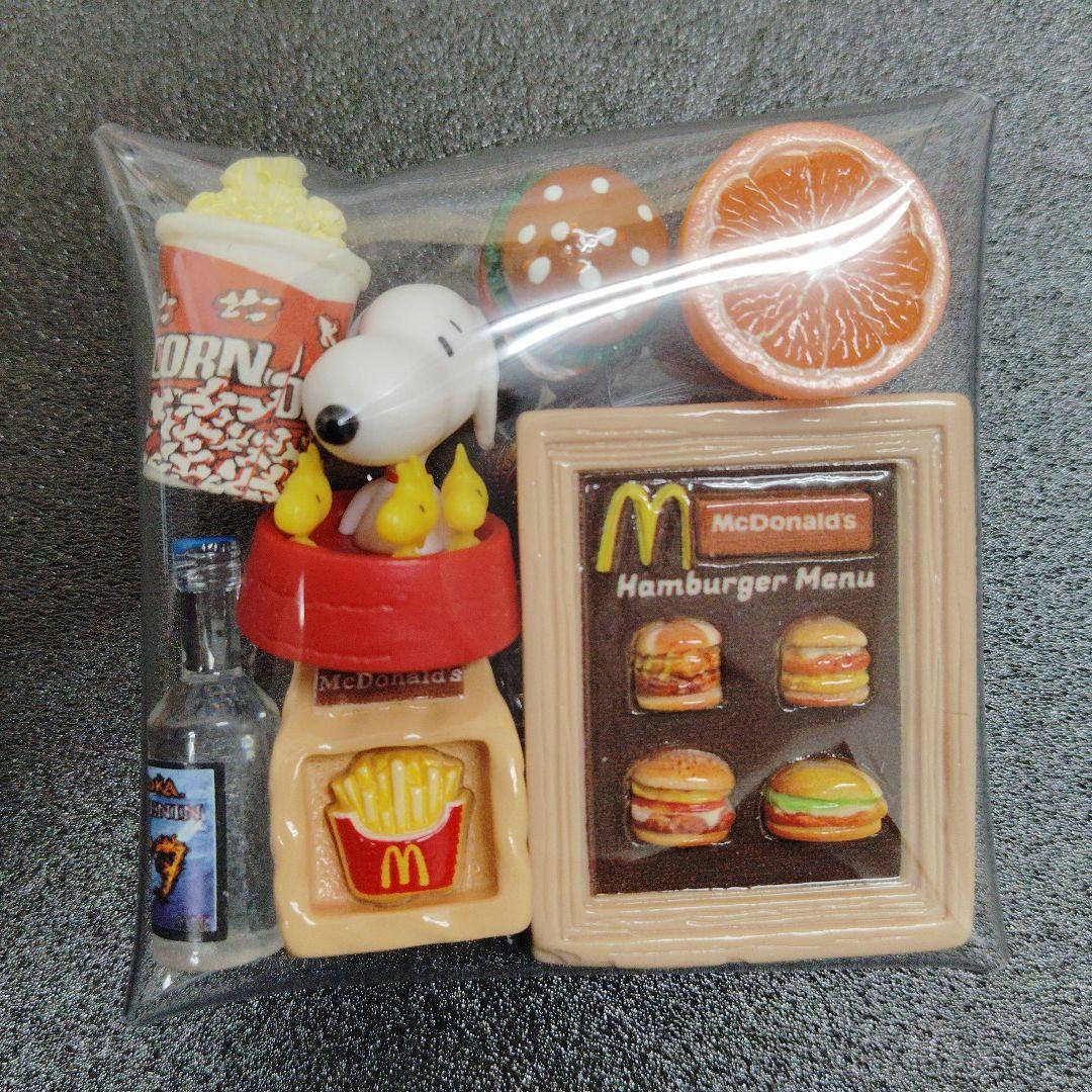 【おまとめ買い専用】