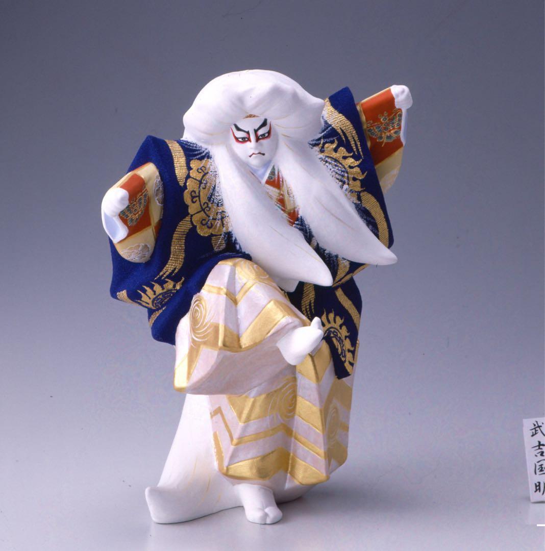 博多人形 鏡獅子 武吉國明 歌舞伎 博多人形商工業（協） 伝統工芸品 ケース付き