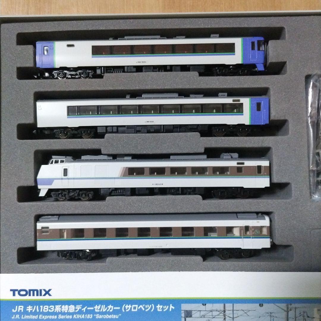 TOMIX キハ183 サロベツ B +スハネフ14 500 トレインマーク無し
