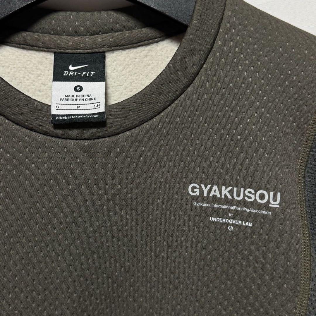 JONIO着 ナイキ アンダーカバー GYAKUSOU 長袖Tシャツ S 稀少