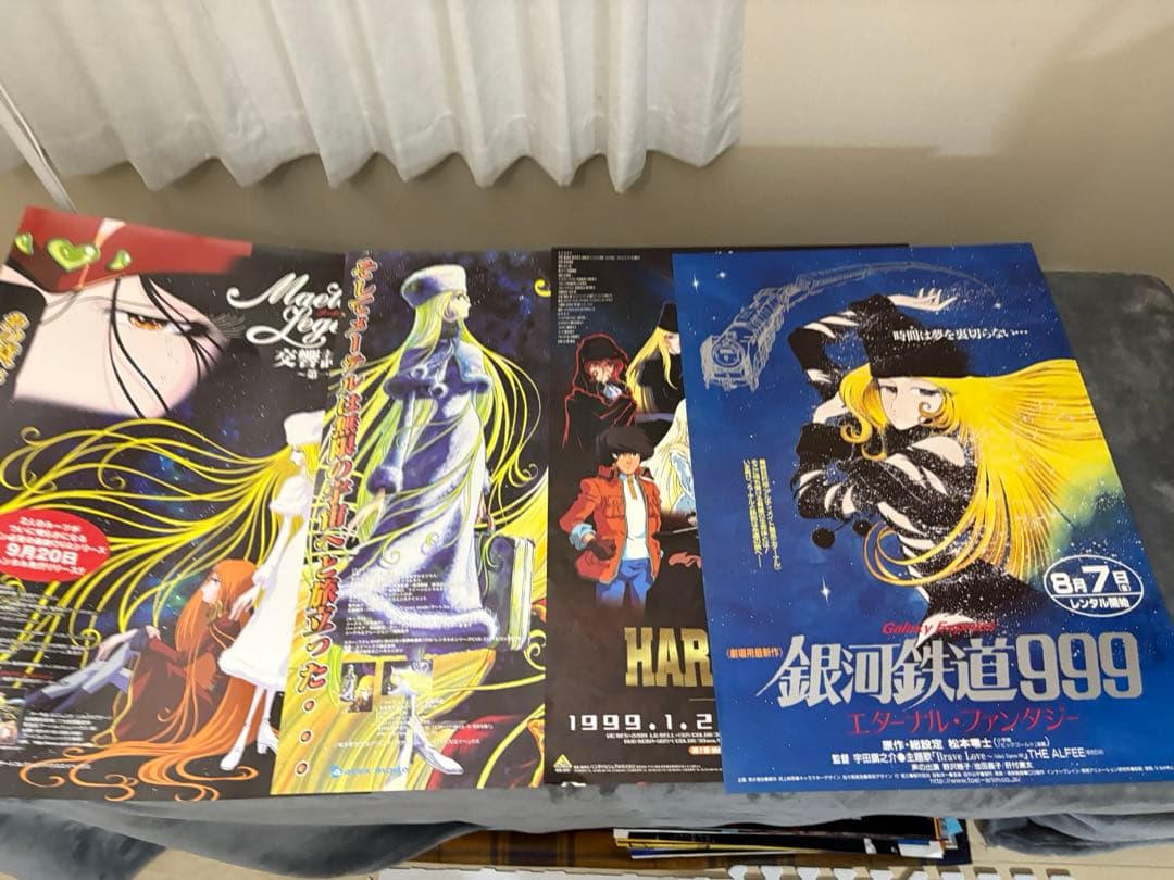 銀河鉄道999 メーテル　ポスターセット　B2ポスタ