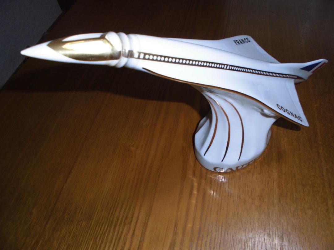 GAUTIER フランス　コニヤック　古酒 再値下げしました　送料込みにしました