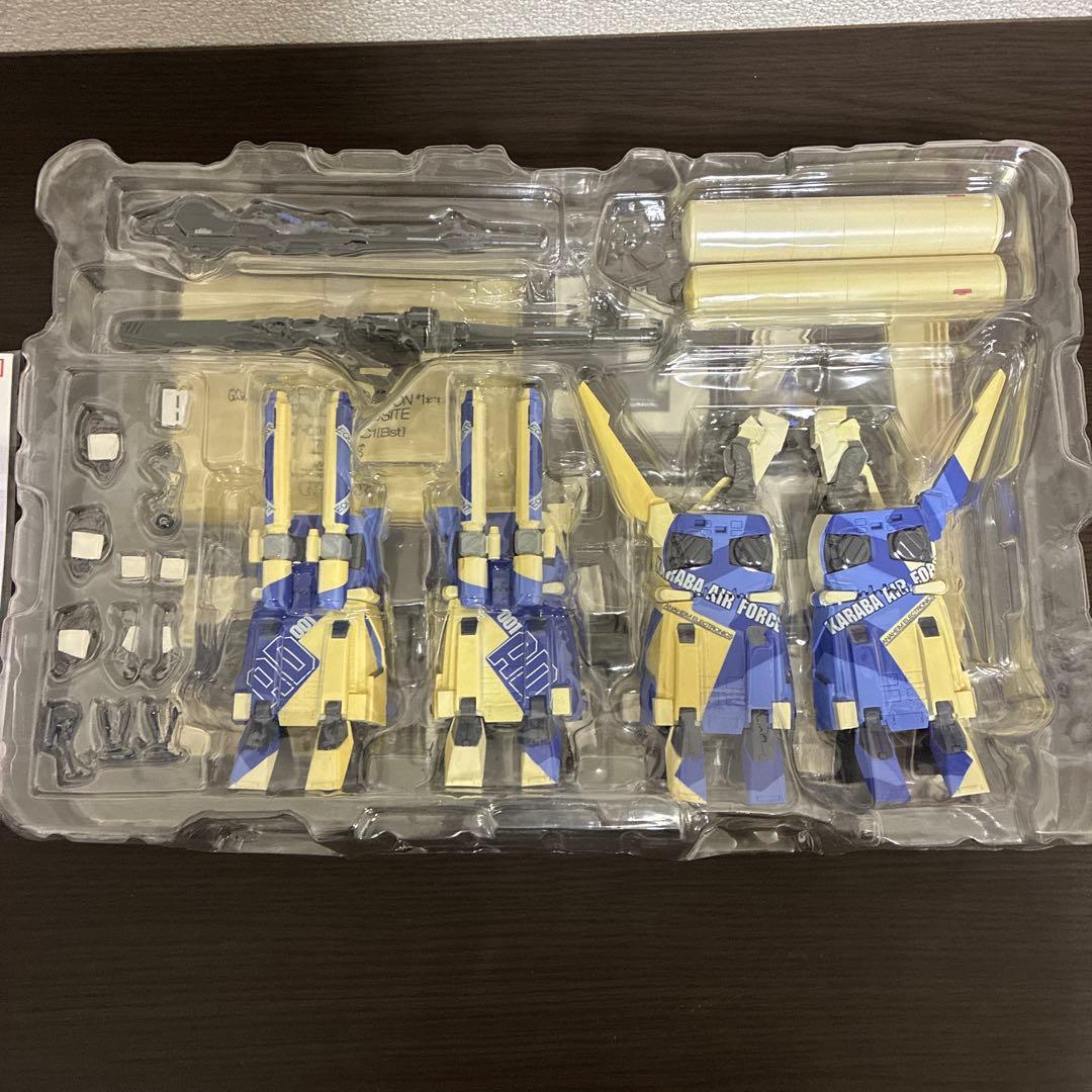 GFFメタルコンポジット ゼータプラス ブルー