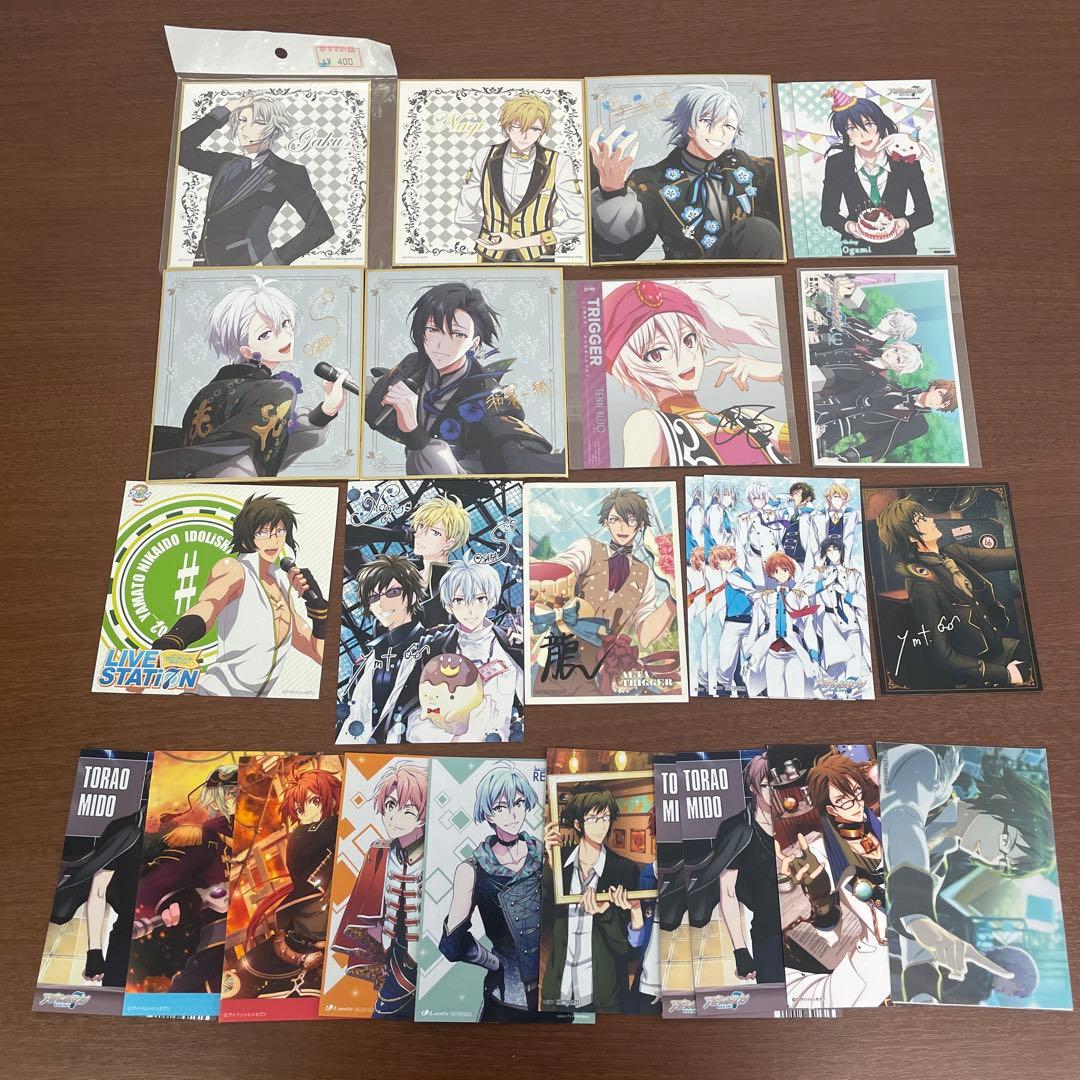 ❶①未開封あり アイナナ ウエハースカード プラカード 色紙 まとめ売り