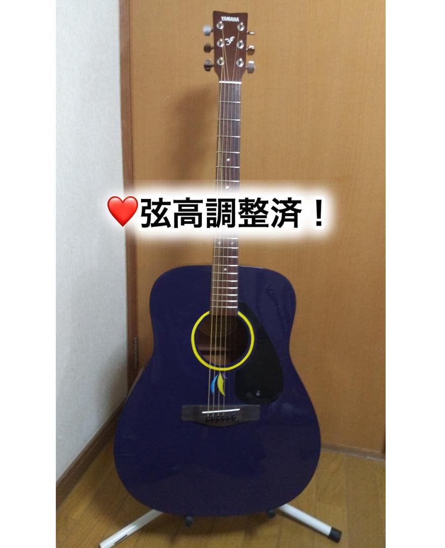 ❤️弦高調整済！「YAMAHA　ヤマハ F-310 」(*゜▽゜)おしゃれ