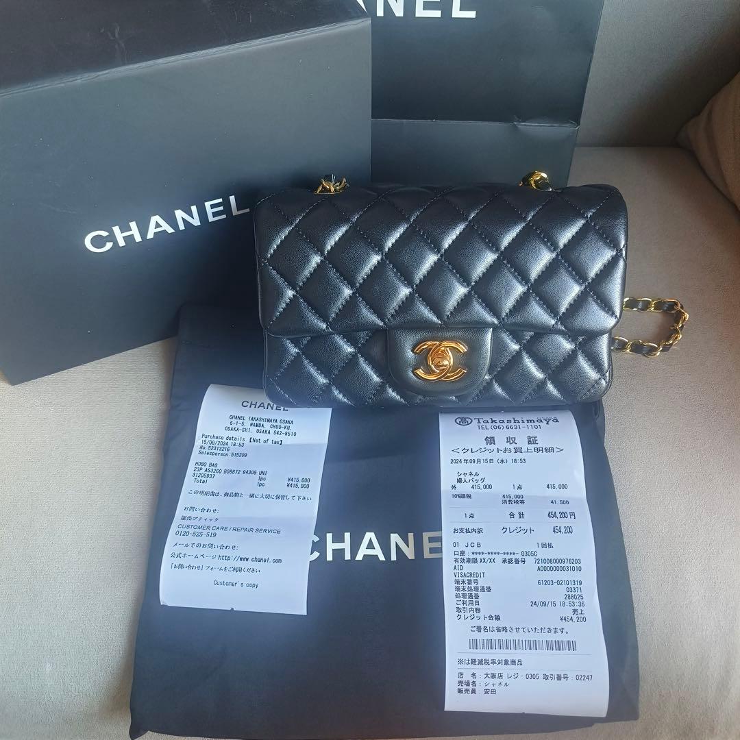 【実写画像】 ブラックレザー ショルダーバッグ