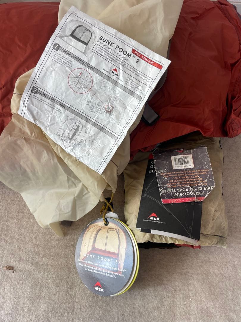 （希少廃盤デッドストック）MSR BUNK ROOM 2 （シートのみ）未使用品