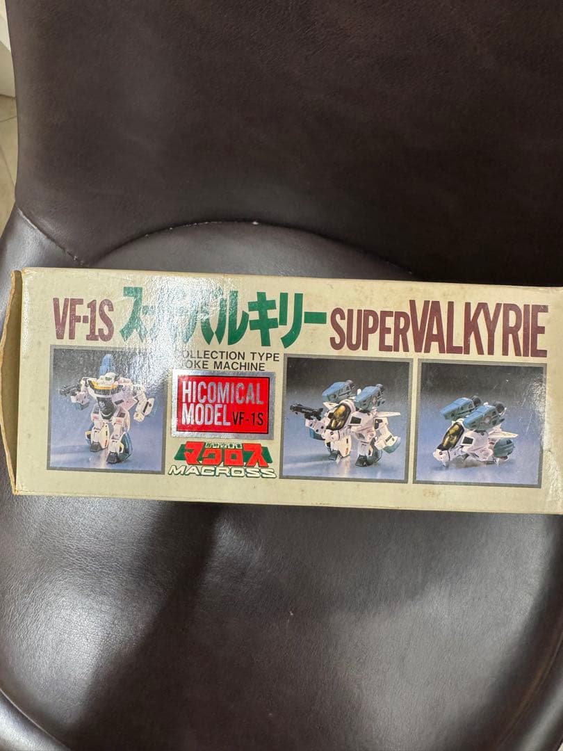ハイコミカルモデル　VF-1S SUPER VALKYRIE
